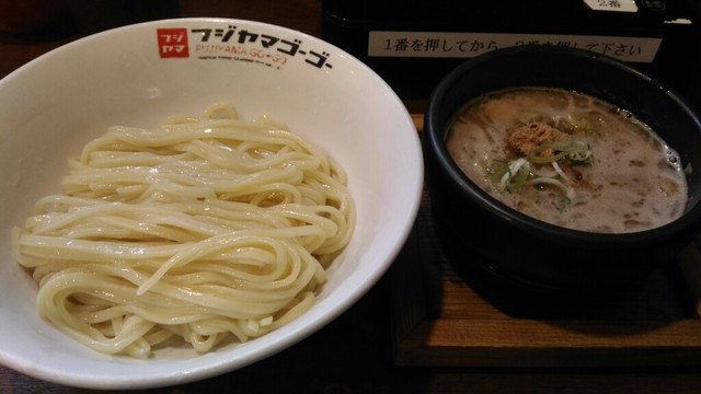 フジヤマ55 本店 上前津 つけ麺 食べログ フジヤマ55 本店 上前津 つけ麺 食べログ