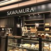 ベーカリー&レストラン 沢村 新宿