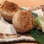 Small grilled Onigiri (2 pieces)