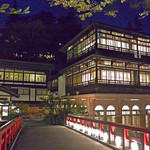 四万温泉 積善館