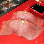 NO MEAT, NO LIFE. - 黒毛和牛の握り