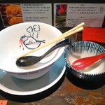 らーめん 鶏喰 - ごちそうさまでした