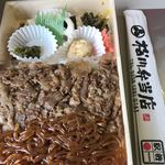 松川弁当店 米沢駅ホーム