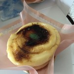 ル・グ・メルヴェイユ - 