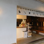 古町糀製造所 - 外観