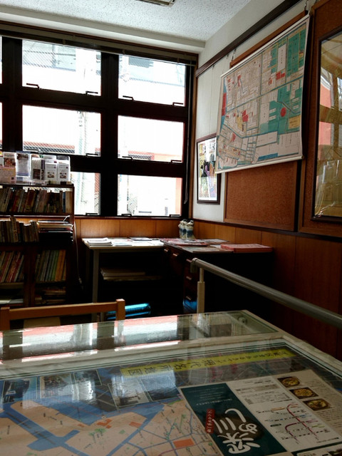 Fukagawa Tokyo Modern Kan photo 5