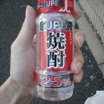 ミニストップ - 