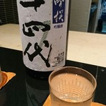 日本料理 晴山 - 