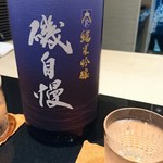 日本料理 晴山 - 