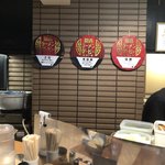 セアブラノ神 - 関西ラーメンダービーの賞状（？）