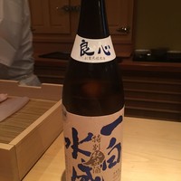 鮨 さかい - 