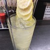 立ち呑み処 ふくふく