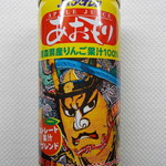 JAアオレン - 缶表