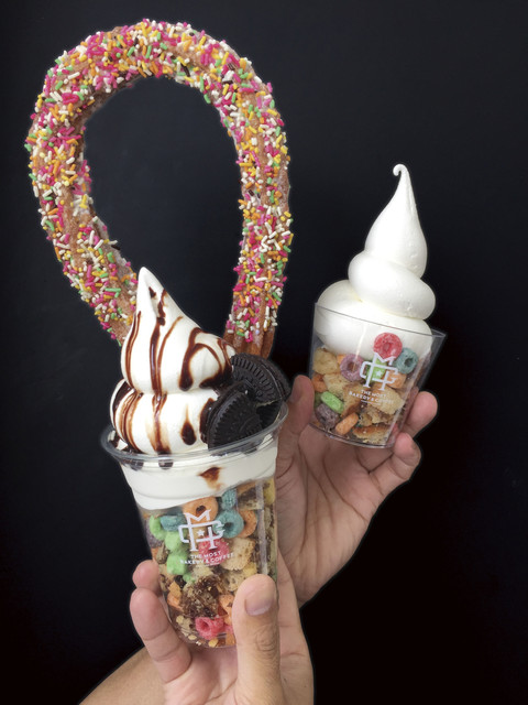 THE MOST BAKERY & COFFEE 三井アウトレットパーク仙台港店 - 中野栄（パン）の写真