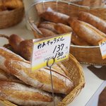 お菓子のふなき 北野店