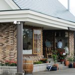 イタリア料理 トト - 