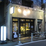 E・A・T GRILL&BAR - 