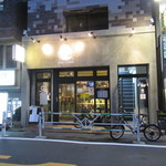 E・A・T GRILL&BAR - 