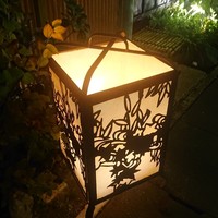 金澤 平山 - 