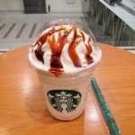 スターバックス・コーヒー - キャラメリー ペアー フラペチーノ。626円