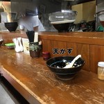 Daishin Udon - 