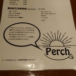 Perch - 