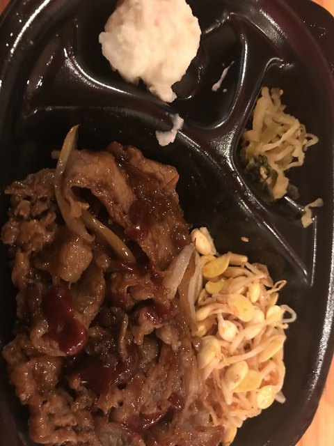 ほっともっと 高原店 Hotto Motto 沖縄市 弁当 食べログ