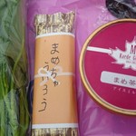 道の駅 津和野温泉 なごみの里 特産品コーナーみち草 - 購入したもの。