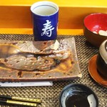 玄海鮨 - 戦の後