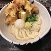 たけうちうどん店