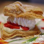 パティスリー アルトン - 