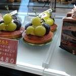 パティスリー アルトン - 