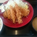 Katsuya - 