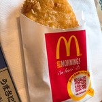 マクドナルド - 