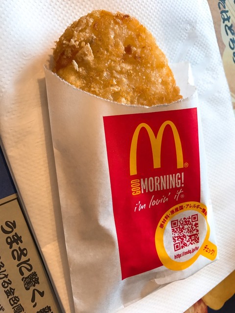 マクドナルド 足立六町店 六町 ハンバーガー 食べログ マクドナルド 足立六町店 六町 ハンバーガー 食べログ