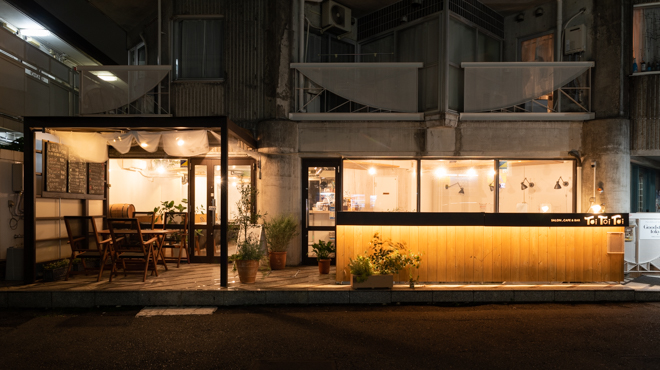 サロン カフェ＆バー トイトイトイ