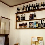 酒とタイ料理 ピッサヌローク - 