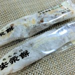 安永餅本舗柏屋 - 安永餅
