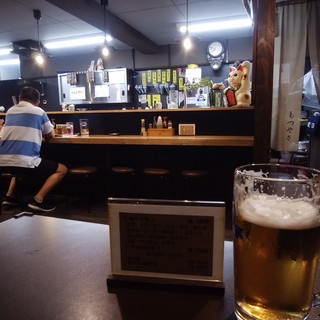 もつやき たろう_2