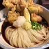 たけうちうどん店