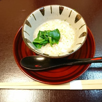 柳田゛ - 