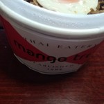 mango tree kitchen GAPAO - 