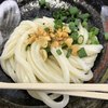 日の出製麺所