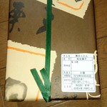 栗きんとん すや ジェイアール名古屋タカシマヤ - 