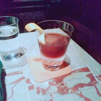 タパス モラキュラーバー - 