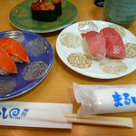 すしや まるいし - 