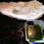 比良山荘 - いよいよ鮎が・・・