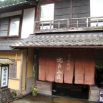 比良山荘 - 店の正面