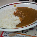 みよしのセット（470円）のカレー