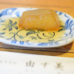 由す美 - お通し？